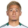 Foto de D. Maeda