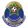 Escudo do Bangladesh Police