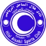 Escudo do Al Hilal Port Sudan