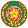 Escudo do Công An Nhân Dân