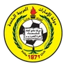 Escudo do Al-Ittihad Kalba