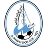 Escudo do Al Wakrah