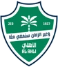 Escudo do Al-Ahli Jeddah