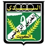Escudo do Al Arabi