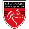Escudo do Kafr Qasim