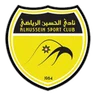 Escudo do Al Hussein