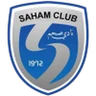 Escudo do Saham