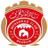 Escudo do Muharraq