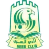 Escudo do Al Seeb